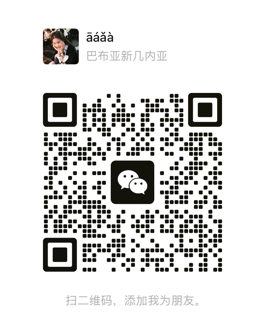 WeChat QR Code